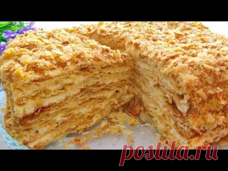 За Копейки в Два разы вкуснее любого Торта! Как я Готовлю Легендарный Торт Наполеон идеальный рецепт