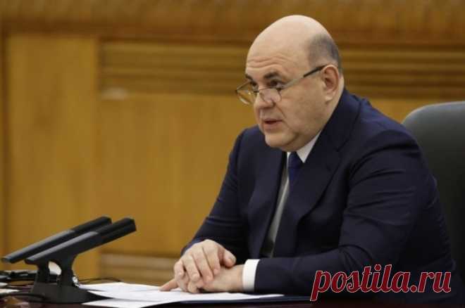 Мишустин поздравил работников печати с профессиональным праздником. Премьер-министр выразил признательность сотрудникам СМИ, которые освещают происходящее в мире и работают в сложных условиях.