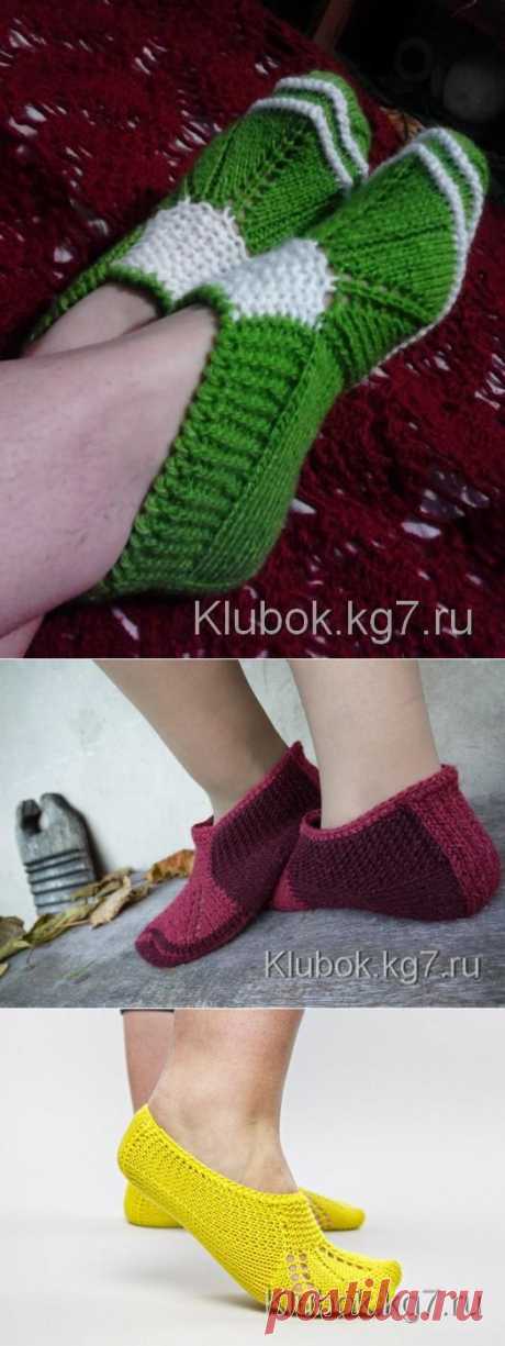 Тапочки | Клубок