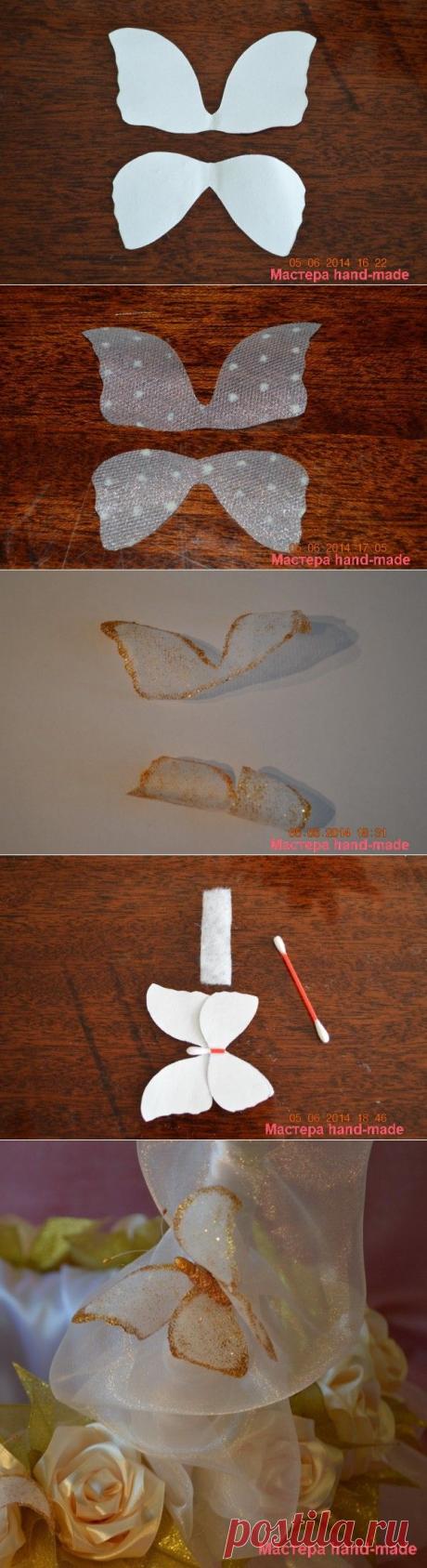 Бабочка из органзы для свадебной корзины, мастер-класс   Мастера hand-made