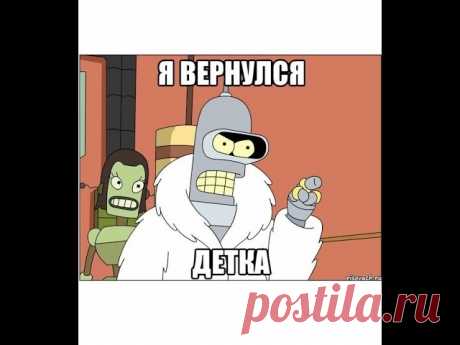 Покупка квартиры с " отказниками"