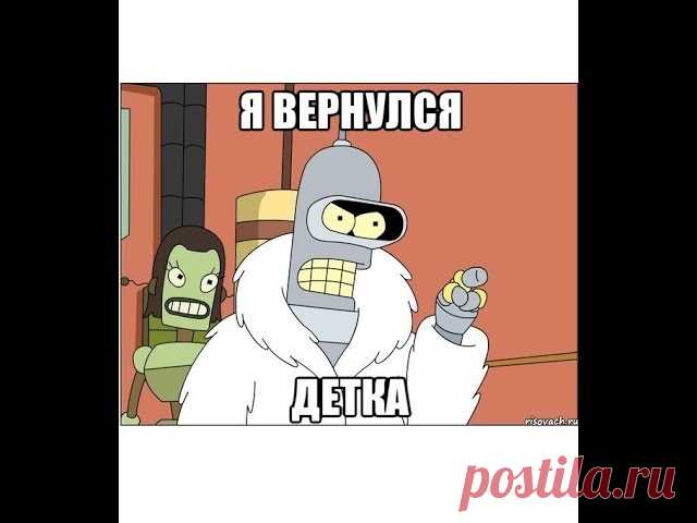 Покупка квартиры с 
