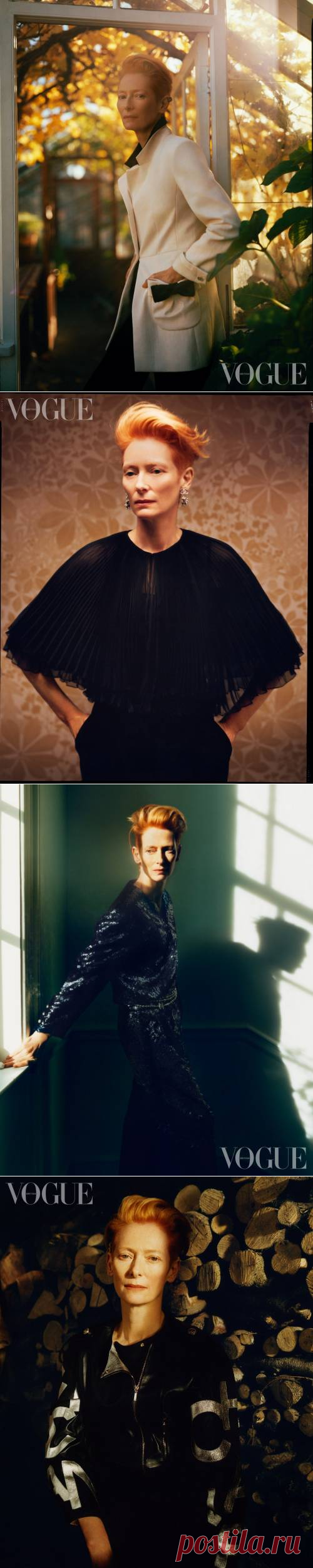 Тильда Суинтон, 5 ноября, 1960