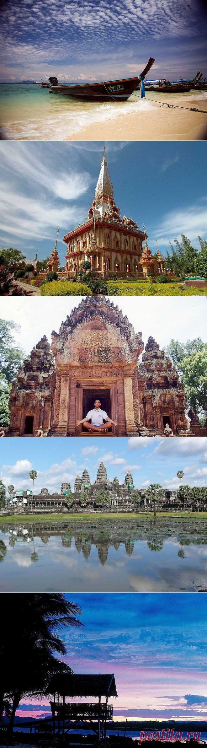 Самые дешёвые для проживания страны | Newpix.ru - позитивный интернет-журнал