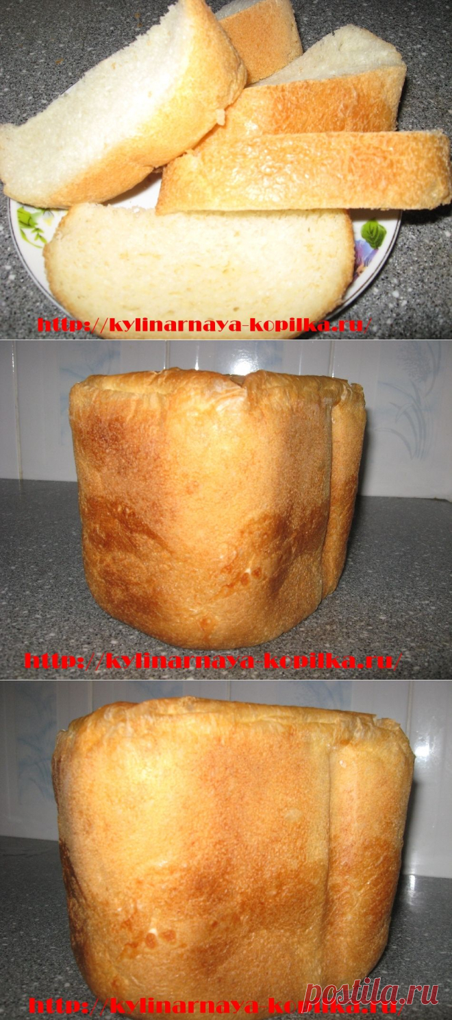 Выпечка домашнего хлеба | Кулинарная копилка