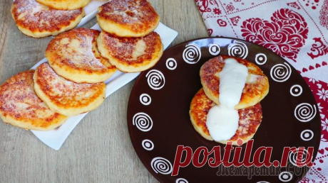 Яблочные сырники. Намного вкуснее обычных!