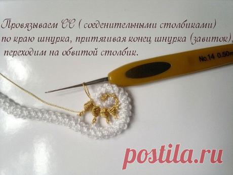 Дневник ЕИО
