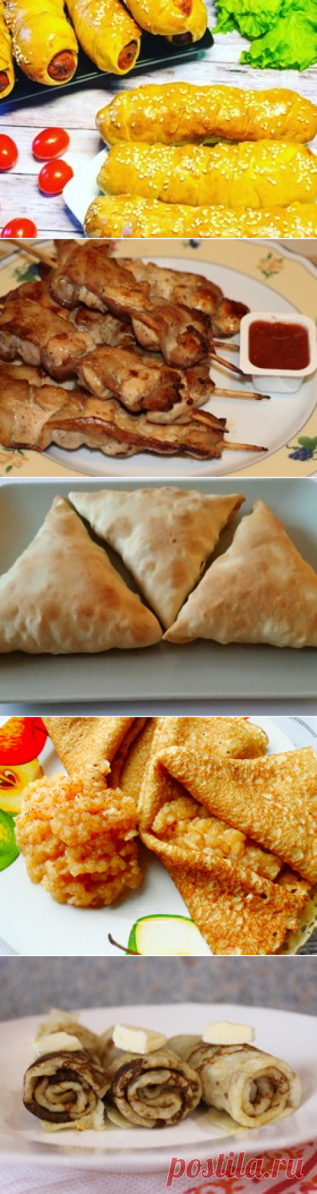 Рецепты - Леди Mail.Ru