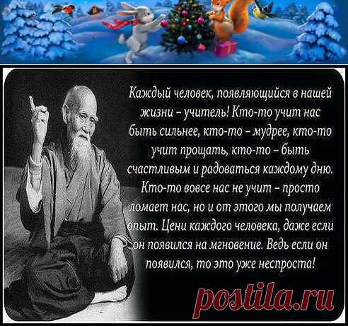 (48) Одноклассники