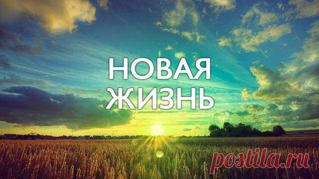 Интересно о дне рождении