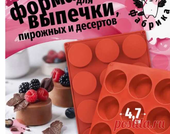 Скриншот-12-06-2025 10:38:39.jpg