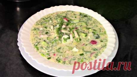 Лето, жара! Самое время есть окрошку! Супер ВКУСНАЯ ОКРОШКА на кефире с минералкой!