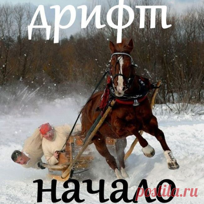Группа: Улыбка до ушей