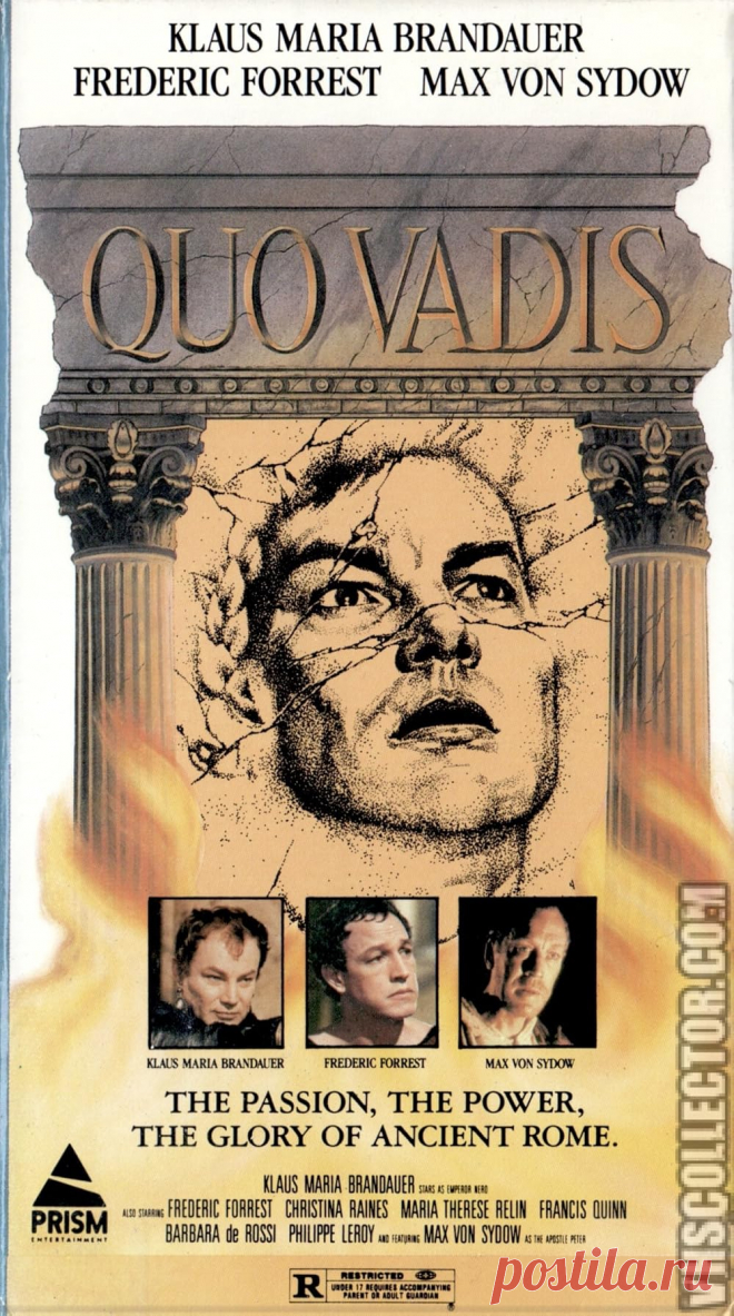 Quo Vadis? (1985)