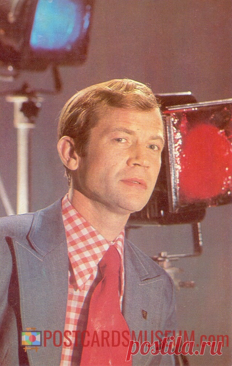 1979. Геннадий Корольков - о1360 | POSTCARDSMUSEUM.com