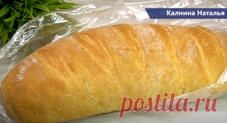 Чудо Хлеб в рукаве. Спасибо тому кто до этого додумался Получается вкуснейший, и как ни странно с хрустящий корочкой. | Готовим с Калниной Натальей | Дзен