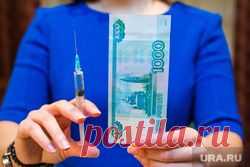 На форуме ОНФ в Москве заявили об опасности оптимизации здравоохранения