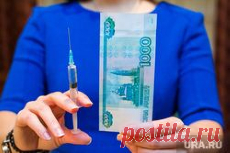 На форуме ОНФ в Москве заявили об опасности оптимизации здравоохранения