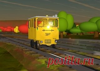 Паровозик Шонни и Автобус Спиди