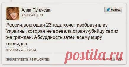 Илларионов: Гуманитарным конвоем РФ отвлекает внимание от других угроз на границе, - экс-советник Путина - граница, Илларионов, Путин, Россия, Украина, гуманитарная помощь, Агрессия России против Украины (13.08.14 07:42) « Политика Украины « Новости | Цензор.НЕТ