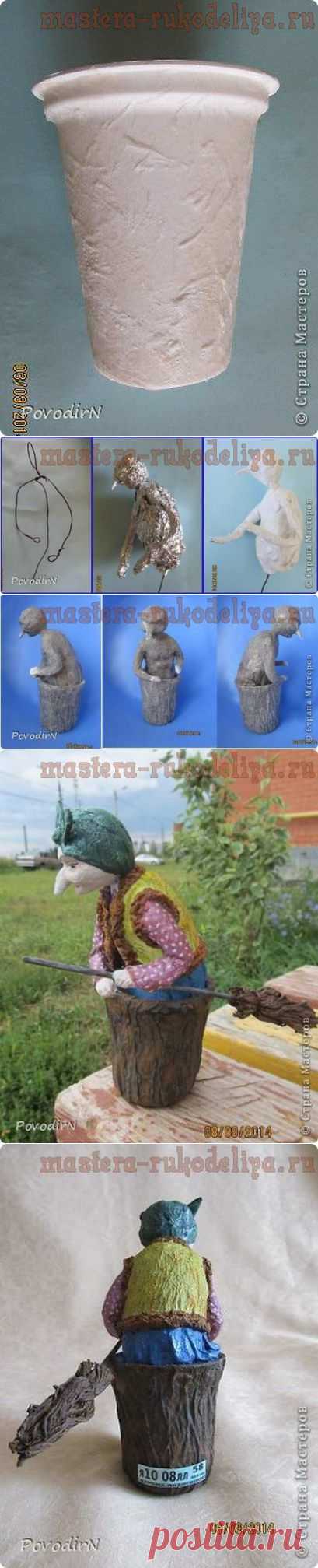 МАСТЕР-КЛАСС ПО ПАПЬЕ-МАШЕ: БАБКА-ЁЖКА