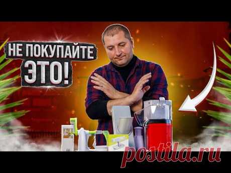 Товары для кухни с aliexpress. С тонким юмором!