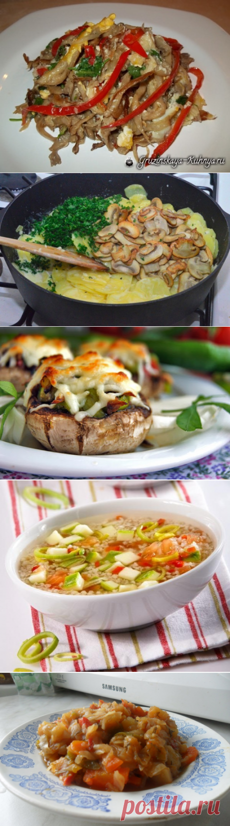 Блог сайта «БУДЕТ ВКУСНО!»