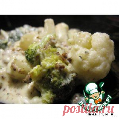 Брокколи и цветная капуста, запеченные в сырном соусе - кулинарный рецепт