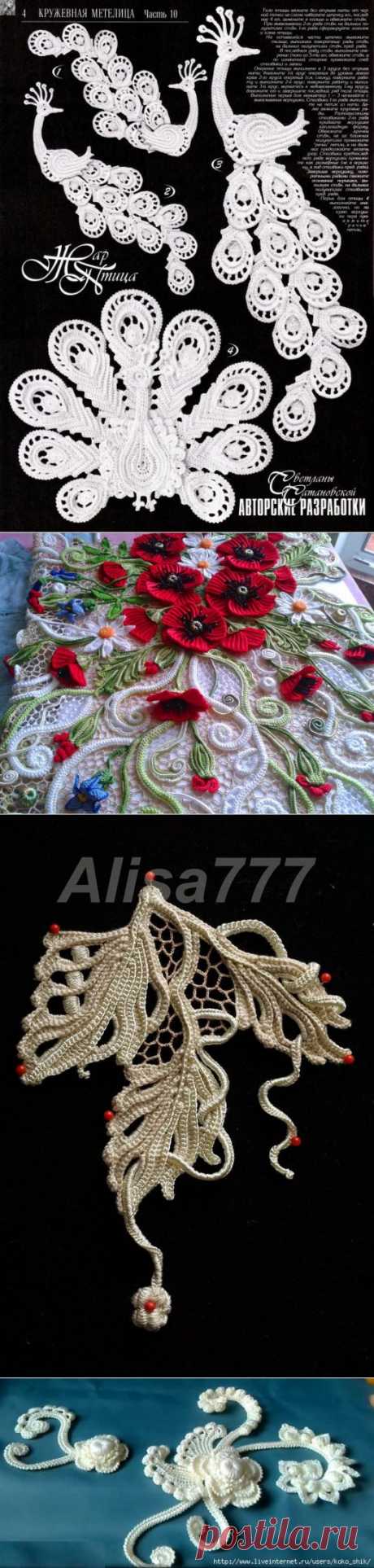 Мотивы ирландского кружева 35