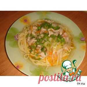 Дунганская лапша - кулинарный рецепт