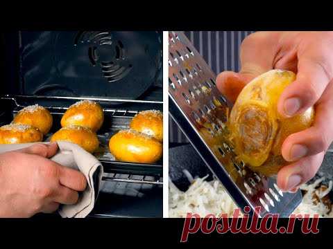Запекаю 6 Картошек, а Потом Замораживаю. Такой Вкуснятины Вы Еще не Пробовали!