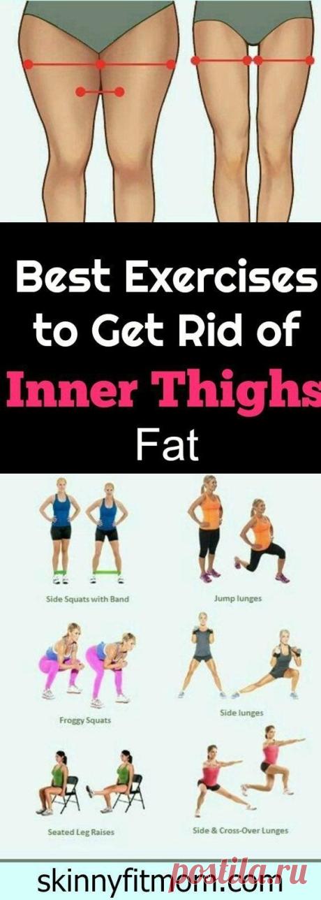 8 Exercise That Will Burn Inner Thigh Fat, These exercises will help you to get rid fat below body and burn the upper and inner thigh fat Fast.