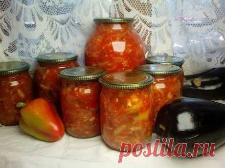Рагу из баклажанов на зиму.  Просто и вкусно!