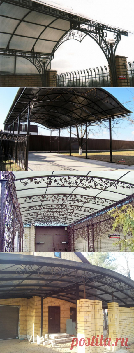 Навес на дачу - «Из металла» Дачные и садовые навесы, козырьки, беседки. Металлические и кованые изделия под ключ. Купить и установить недорого или в рассрочку. Собственное производство. Дешевые и элитные, красивые и надежные.