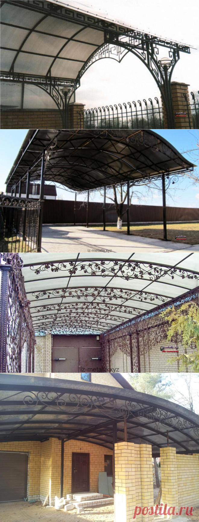 Навес на дачу - «Из металла» Дачные и садовые навесы, козырьки, беседки. Металлические и кованые изделия под ключ. Купить и установить недорого или в рассрочку. Собственное производство. Дешевые и элитные, красивые и надежные.