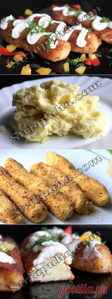 Картофельные шарики