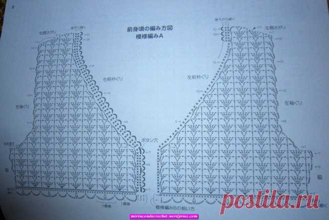 11109144_868624719865497_7589877809825865322_o.jpg (1119×750)