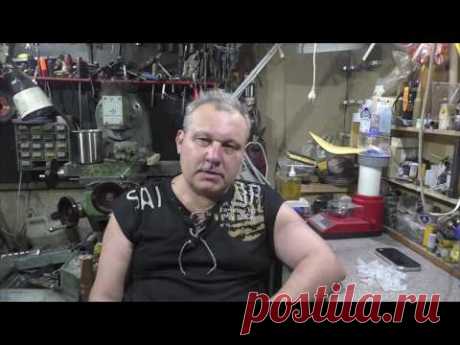 Пыж-контейнер своими руками Часть 1 (термошприц)