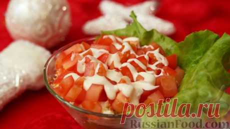 Рецепт: Салат "Нежный" с красной рыбой на RussianFood.com