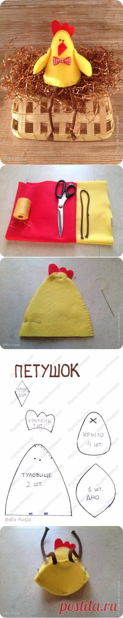 Символ нового года... делаем поделку