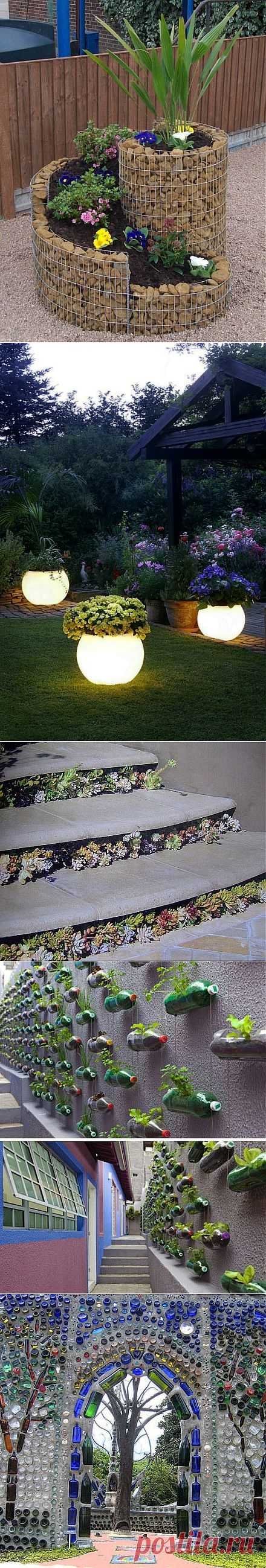 ИДЕИ ДЛЯ ДАЧИ | Самоцветик