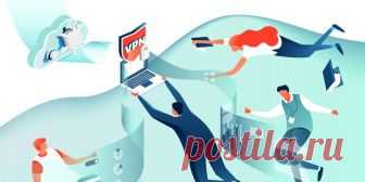 VPN — это выгодно: 3 причины заходить в интернет анонимно - Лайфхакер