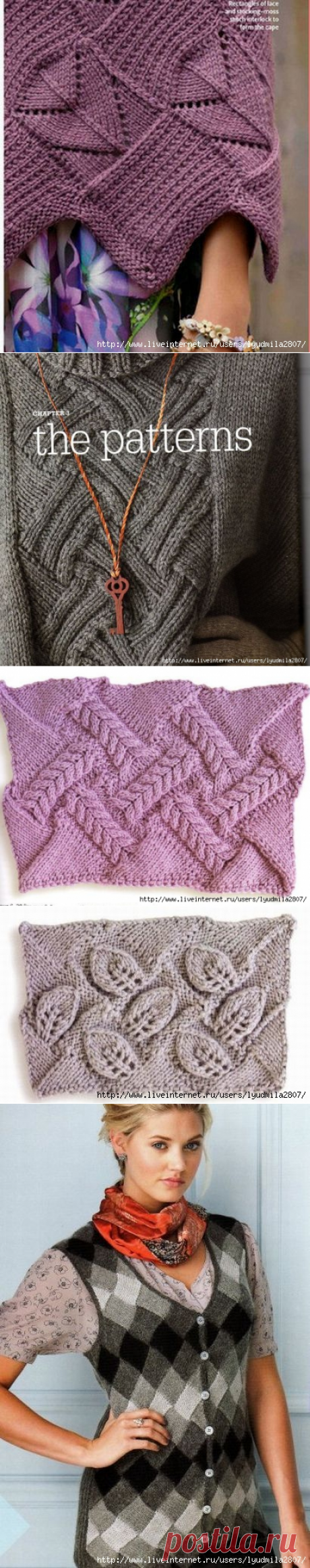 Техника энтерлак. Подробный МК с сайта 3knosu.ru