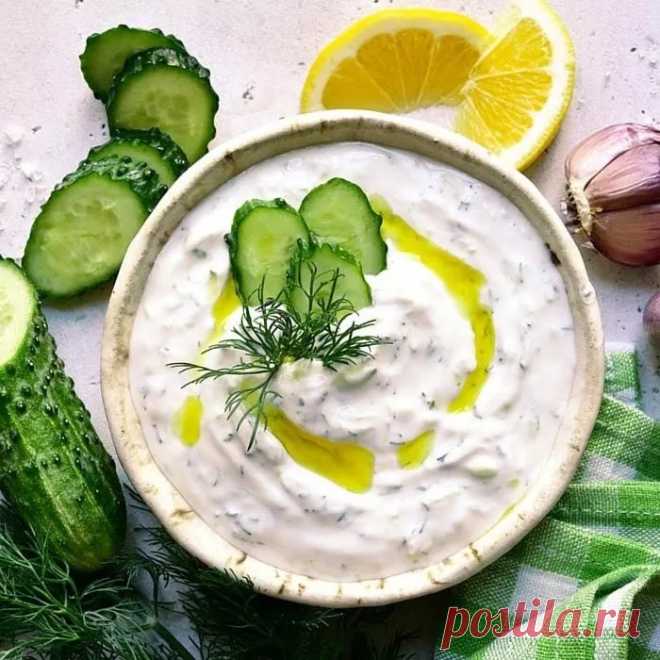 Классический рецепт соуса цацики
