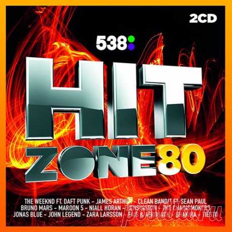 Radio 538 Hitzone 80 (2CD) Mp3 Исполнитель: Various ArtistНазвание: Radio 538 Hitzone 80 (2CD) Дата релиза: 2017Жанр: Dance, PopКоличество композиций: 44Формат | Качество: MP3 | 320 kbpsПродолжительность: 02:34:19 Размер: 371 MB (+3%)TrackList:CD 1:01. Clean Bandit feat. Sean Paul & Anne Marie - Rockabye (4:11)02. James