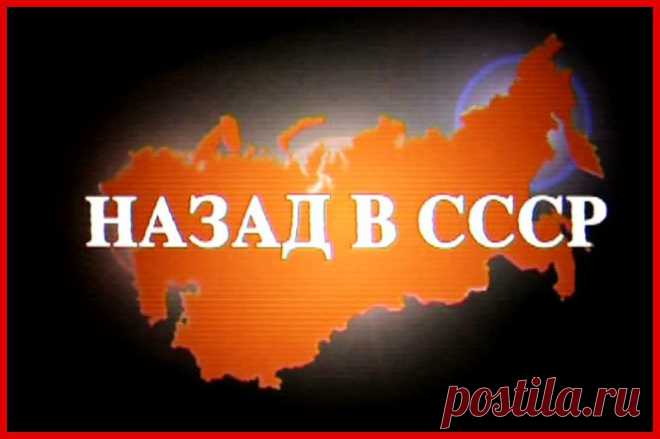 Видеоматериал. Начало 80-х годов. Времена запретов и череды похорон кремлёвских старцев. Почти вся западная музыка -- вне закона. Но иногда, каким-то чудом, к нам попадали крохи далёкой и яркой жизни... Каким же огромным, сочным и желанным был для нас запретный плод! За пластинку, привезённую из-за границы, мы могли отдать месячную зарплату...