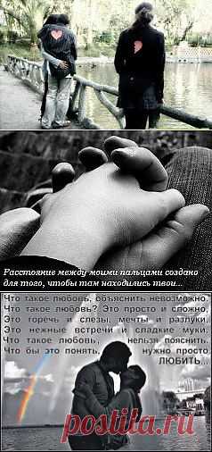 (56) Одноклассники