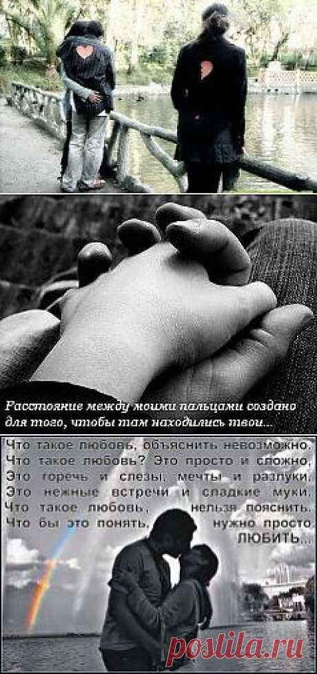 (56) Одноклассники