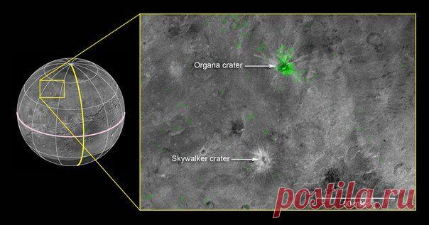 Молодой кратер Харона / Интересный космос