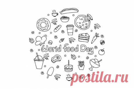 С Днём еды! Пусть ваша жизнь будет как идеально прожаренный тост — хрустящей, золотистой и никогда не подгоревшей. Балуйте себя вкусным и делитесь хорошим настроением! Открытки на День еды.